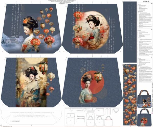 s40019-970_1 Taschen - Panel - Japan